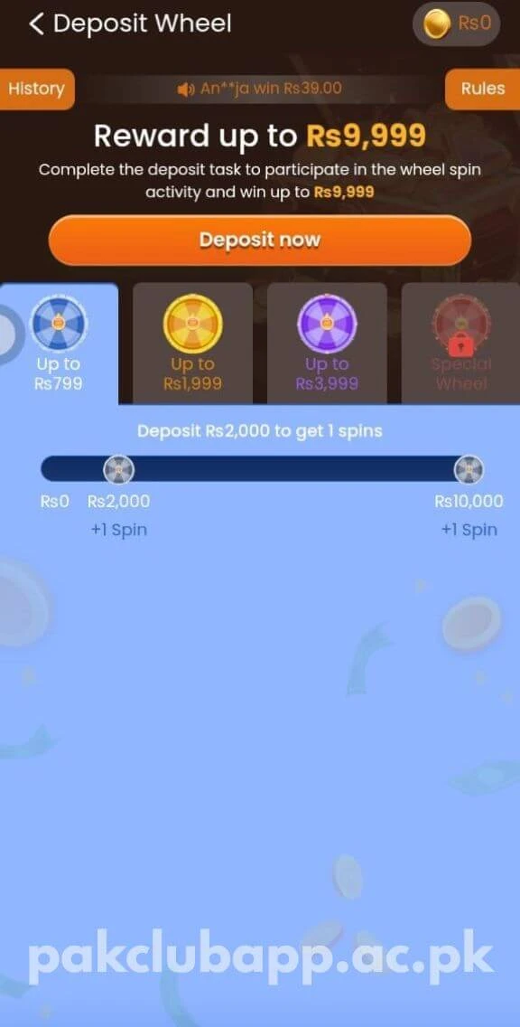 Pak Club Game Deposit Wheel screenshot