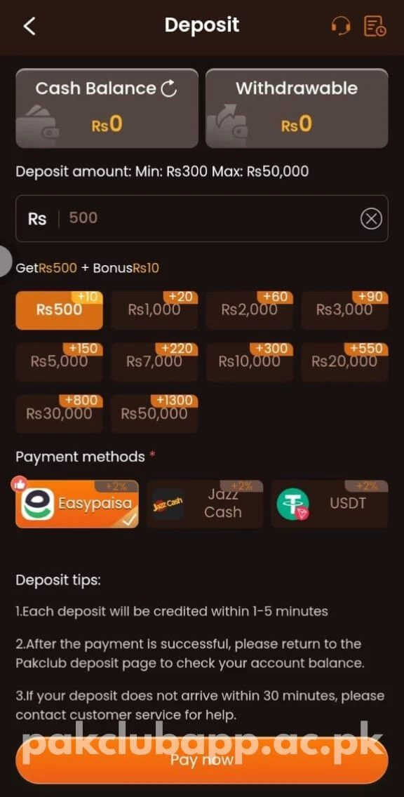 Pak Club Game Deposit screenshot
