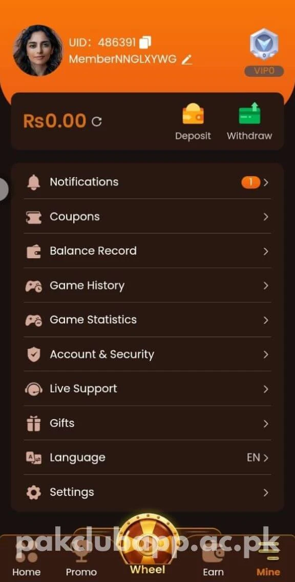 Pak Club Game Mine screenshot