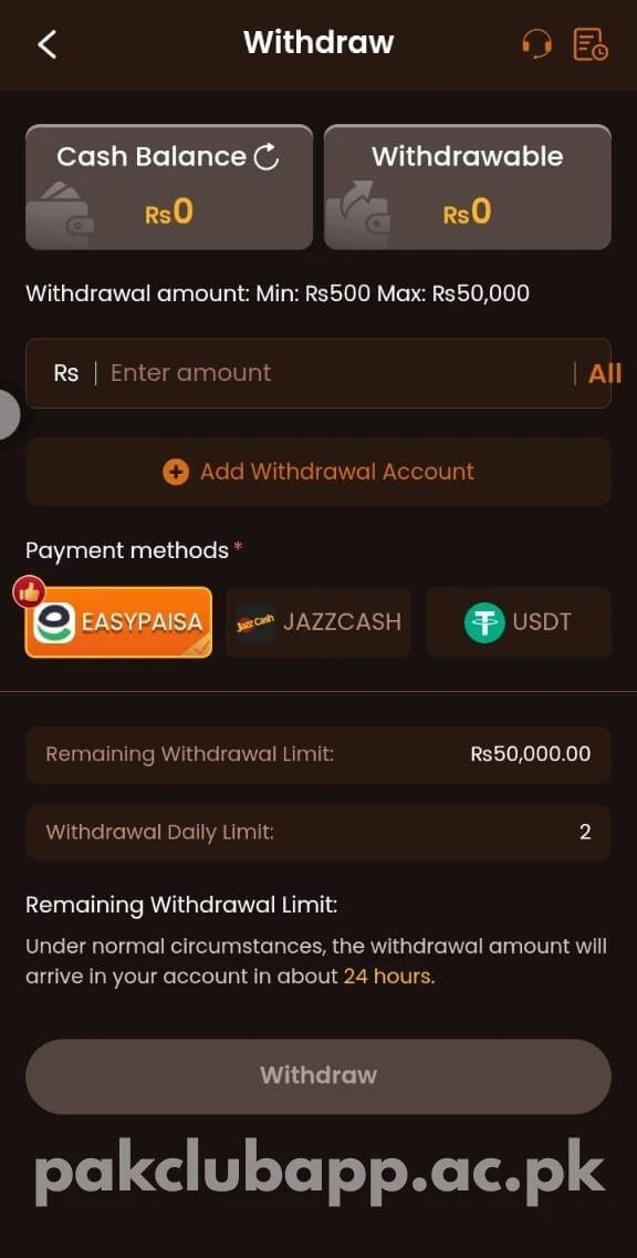 Pak Club Game Withdraw screenshot